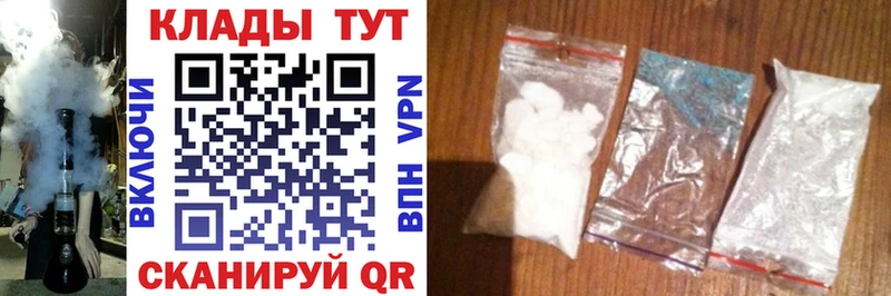 Псилоцибиновые грибы Велиж