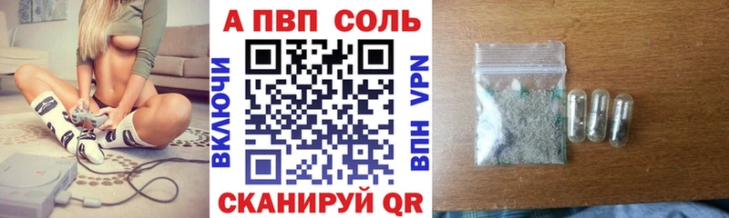 A-PVP VHQ ОМГ ОМГ зеркало Велиж