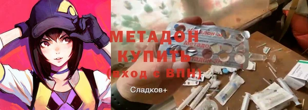 наркотики Белоозёрский