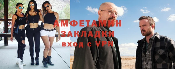 наркотики Белоозёрский