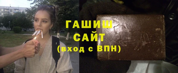 скорость mdpv Белая Калитва