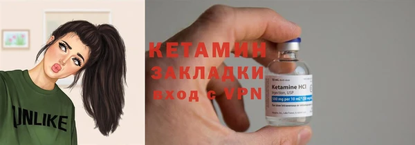 наркотики Белоозёрский