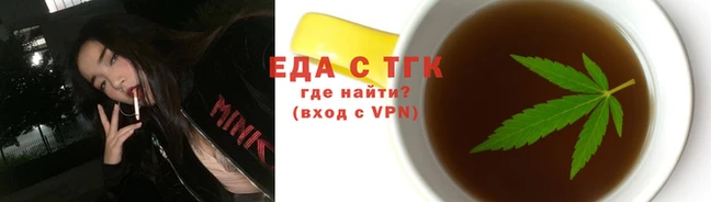 наркотики Белоозёрский