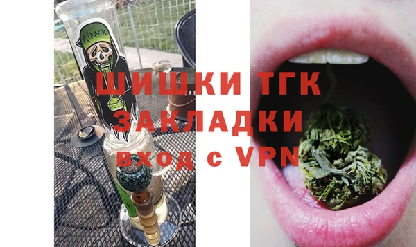 ешки Бежецк