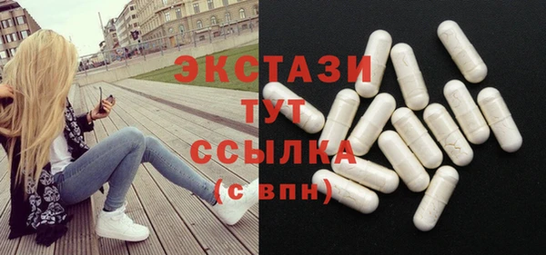 наркотики Белоозёрский