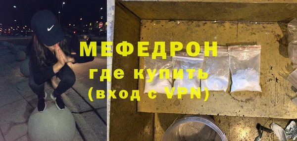 наркотики Белоозёрский