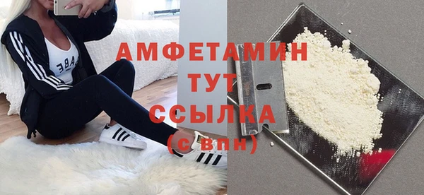 наркотики Белоозёрский
