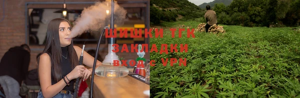 МДМА Белокуриха