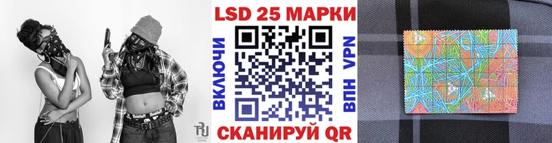 ОМГ ОМГ онион  Велиж  Наркотические марки 1,5мг 