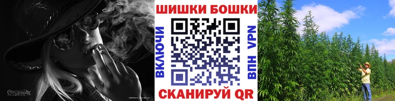 Канабис White Widow  гидра tor  Велиж  сколько стоит 
